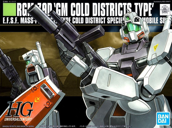 Bandai 1/144 HGUC RGM-79D GM Cold District type Image 1
