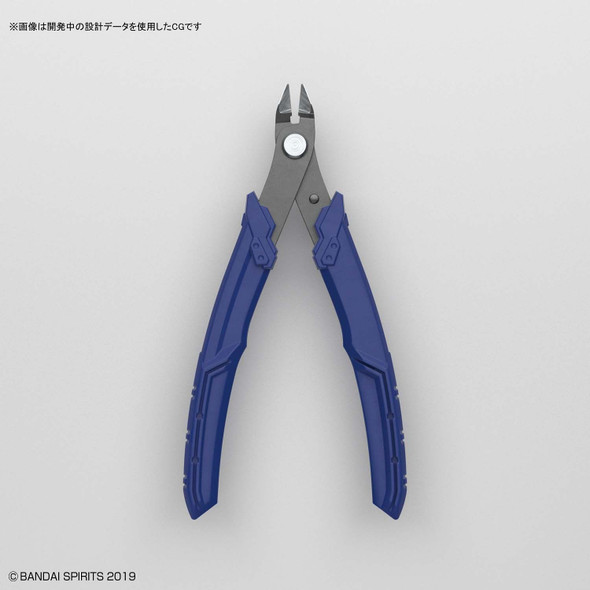 Bandai Bandai Spirit Build-Up Nipper Image 1