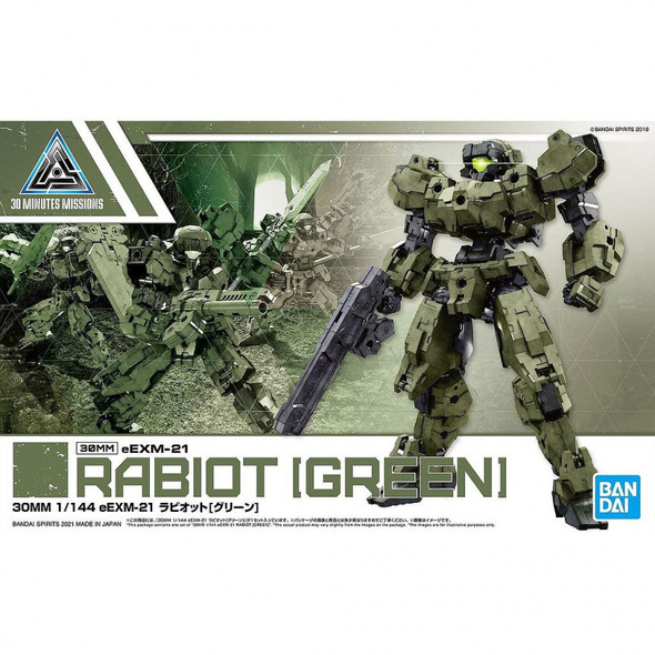 1/144 30MM EEXM-21 Rabiot (Green)