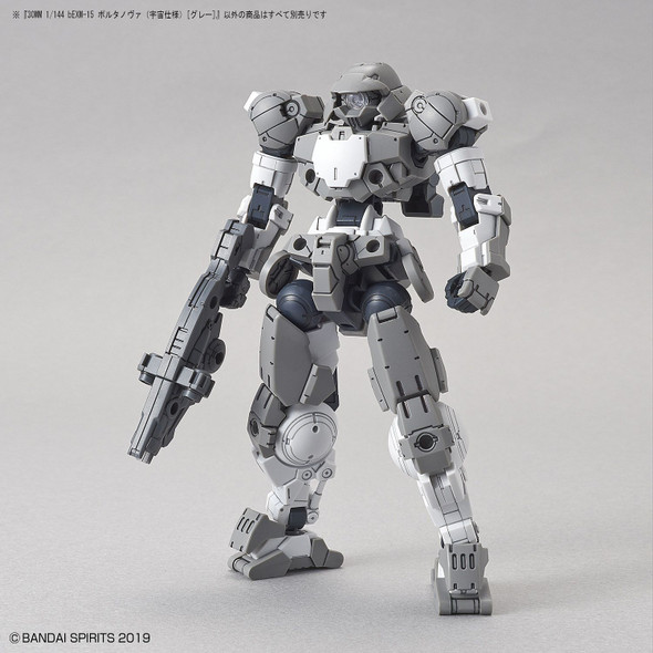 1/144 30MM bEXM-15 Portanova (Space Ver.) (Grey)