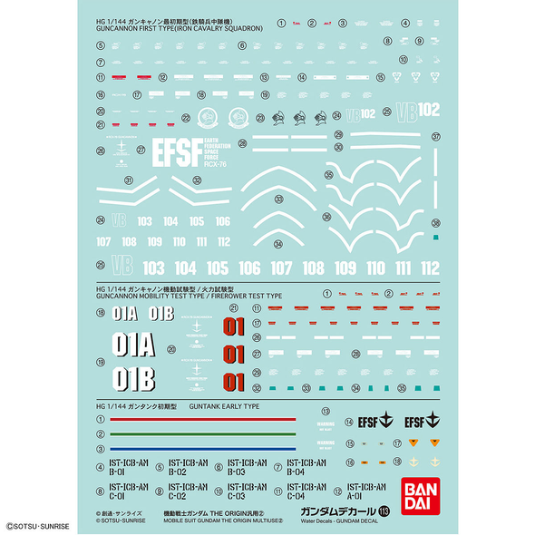 Gundam Decal 113 Gundam THE ORIGIN #2