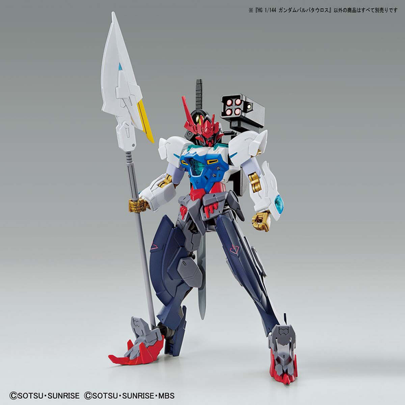 1/144 HGBB Gundam Barbataurus