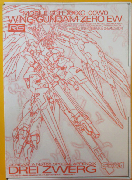 1/144 RG Drei Zwerg (Gundam Ace)