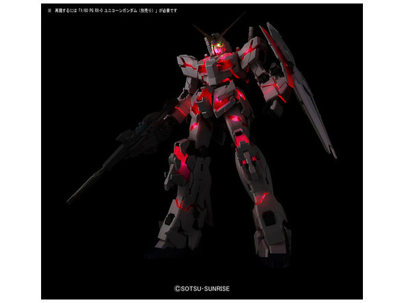 Bandai LED unit for PG RX-0 Unicorn Main Image