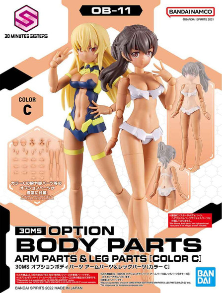 Bandai 30MS Option Body Parts Arm & Leg parts (Colour C) Main Image