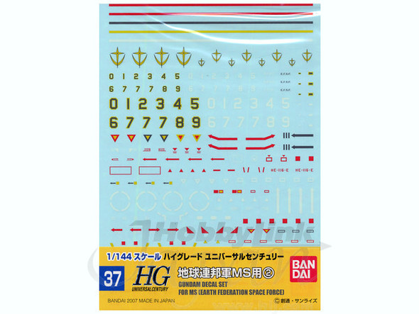 Gundam Decal 37 1/144 EFSF MS #2