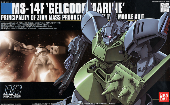 1/144 HGUC MS014F Gelgoog Marine (Pre-owned)