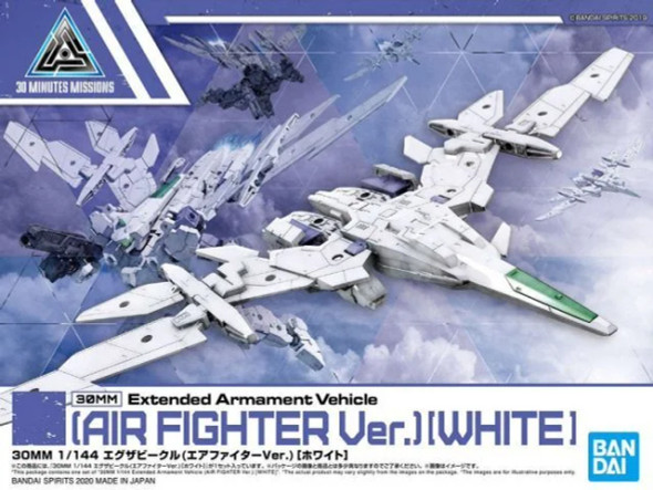 Bandai 1/144 30MM Extended Armaments Vehicle Air Fighter (White) Main Image