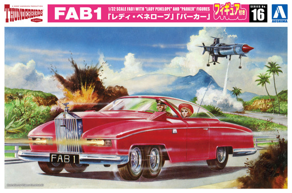 1/32 FAB 1 with Lady Penelope & Parker Figure