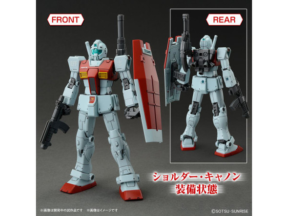 Bandai 1/144 HG RGM-79 GM (Shoulder Cannon/Missile Pod Equipped) Image 3