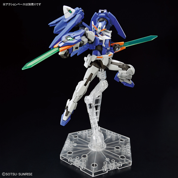 1/144 HGBM Gundam 00 Diver Arc