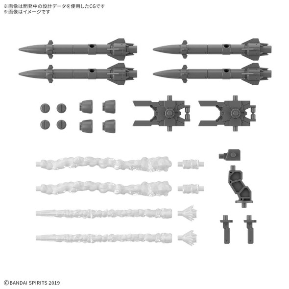 30MM 1/144 Option Parts Set 21 (Multi Missile 1) Image 1