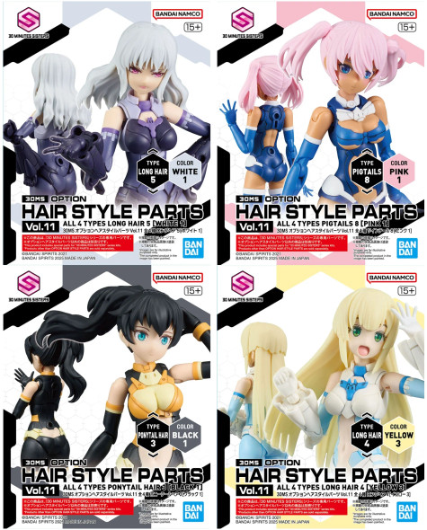 30MS Option Hair Style Parts Vol.11 All (4 Types) Assorted Set Box Image 13