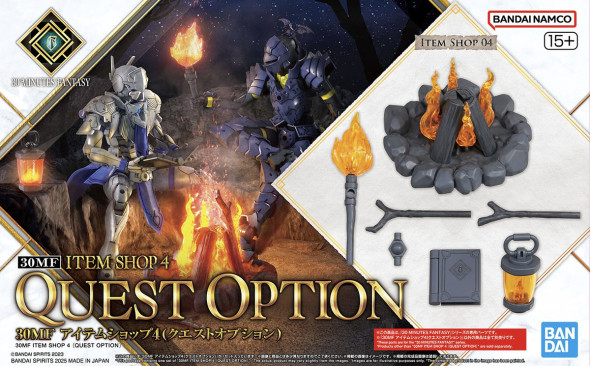 30MF Item Shop 4 (Quest Option) Main Image