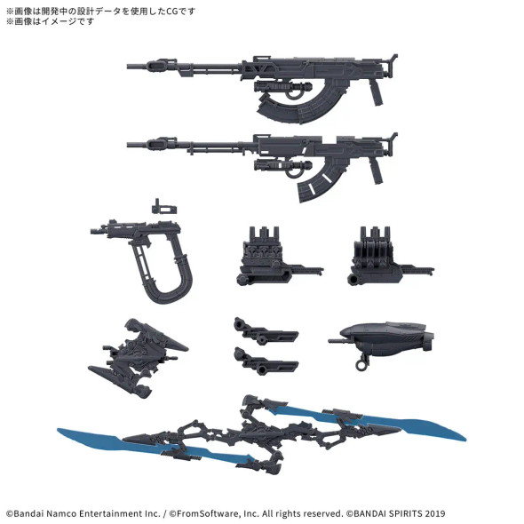 30MM Option Parts Set Armored Core VI Fires Of Rubicon Weapon Set 06 Main Image