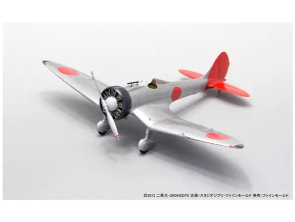 148 The Wind Rises Mitsubishi Ka-14 Type 9 Main Image