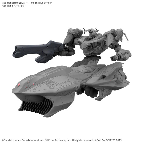 30 Minute Missions Armored Core VI (30MM ACVI) | Japan Cool UK