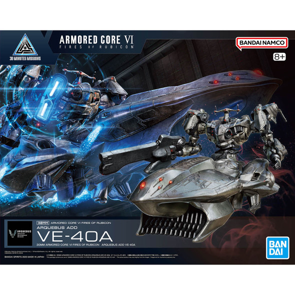30 Minute Missions Armored Core VI (30MM ACVI) | Japan Cool UK