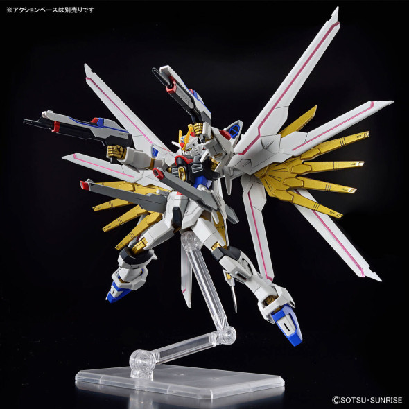 1144 HG Mighty Strike Freedom Gundam (Gundam SEED Freedom) Image 2