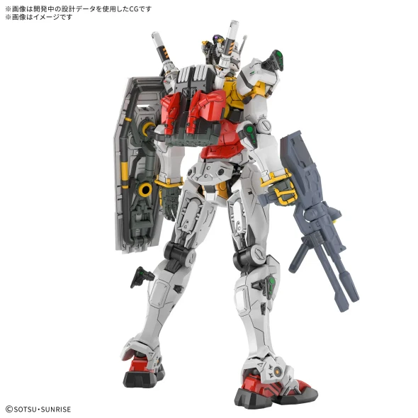 1144 HG White Gundam Image 1