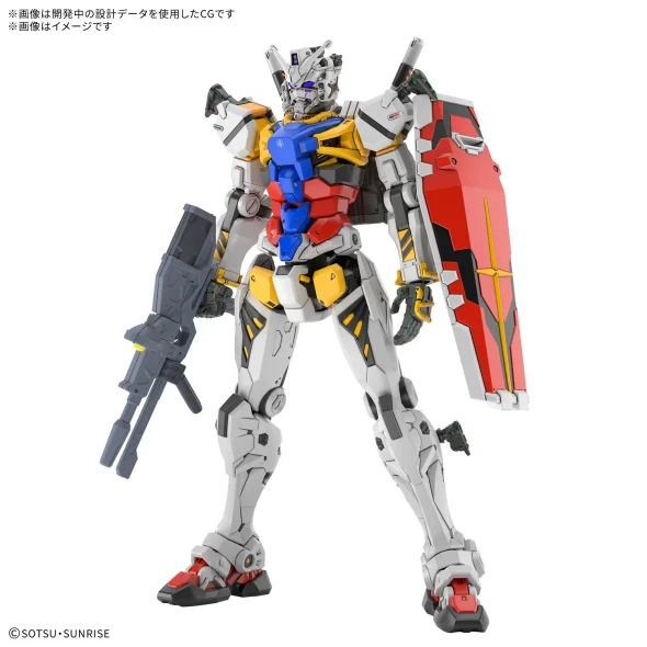 1144 HG White Gundam Main Image