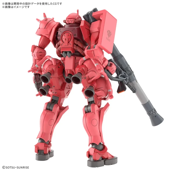 1/144 HG Char's Zaku (GQ) Image 1