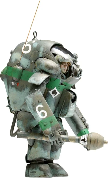 1/20 P.K.A. Ausf G4/R1 Gucker Main Image