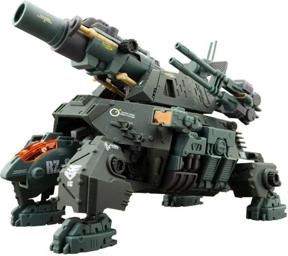 1/72 Zoids: RZ-013 Cannon Tortoise Marking Plus Ver. Main Image
