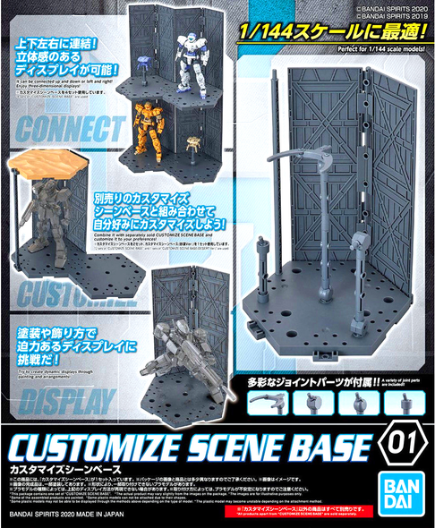Bandai 30MM Customise Scene Base Main Image