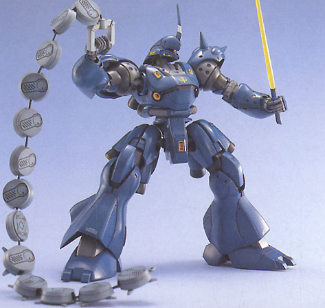 Bandai 1/100 MG MS-18E Kampfer Image 1