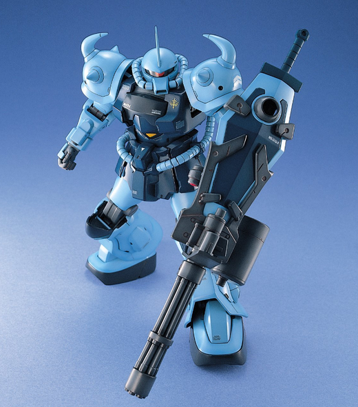 Bandai 1/100 MG MS-07B-3 Gouf Custom Image 1