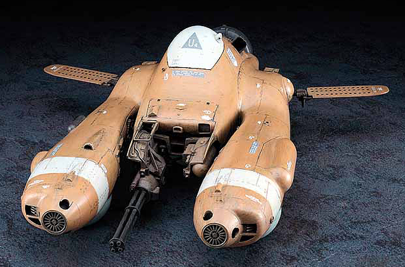 Hasegawa 1/20 Antigravity Armoured Raider Pkf. 85 Falke Image 1