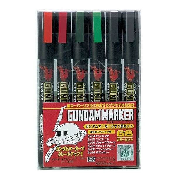GSI Creos Gundam Marker Zeon Set Main Image