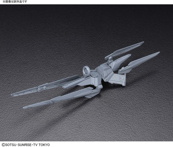 Bandai 1/144 HGBC No-Name Rifle Main Image