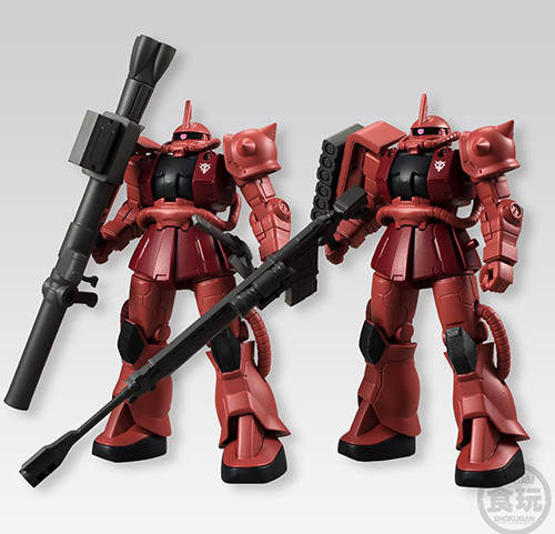 Universal Unit S1 MS-06S Char's Zaku II (Bazooka or Rifle) | Japan