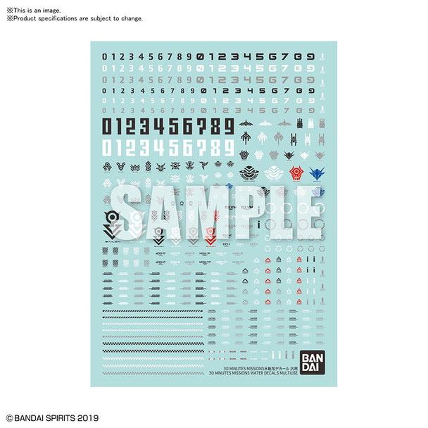 Bandai Gundam Decal 19 MG Gundam Mk II 2.0 Main Image