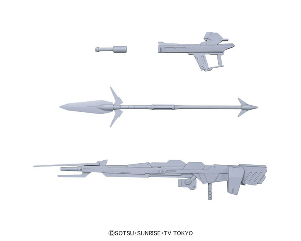 Bandai 1/144 HGBC Gya Eastern Weapons Main Image