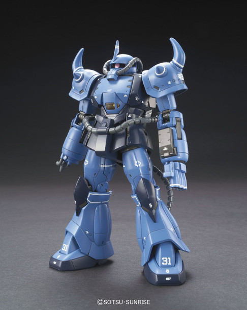 1/144 HG THE ORIGIN YMS-07B-0 Prototype Gouf (Tactical Demonstrator)