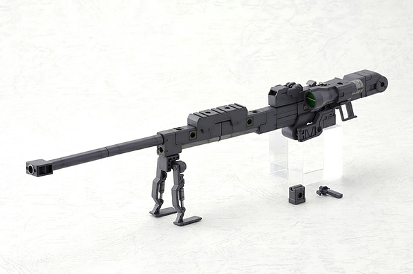 Kotobukiya Modelling Support Goods Heavy Weapon Unit 01: Strong Rifle (Renewal) Main Image