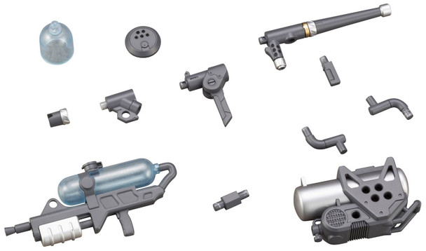 Kotobukiya Modelling Support Goods Weapon Unit 21 Water Arms Main Image