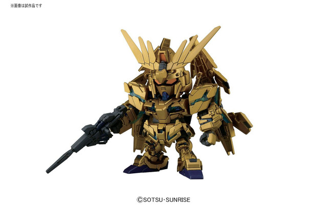 BB #394 Gundam Unicorn Phenex