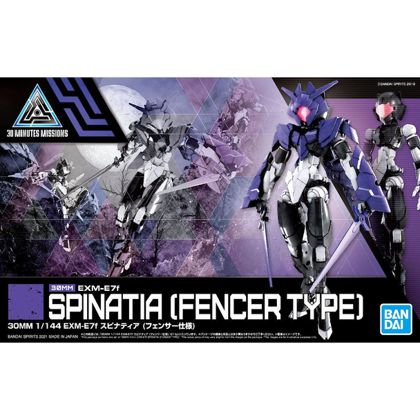 Bandai 1/144 30MM EXM-E71 Spinatia (Fencer type) Main Image