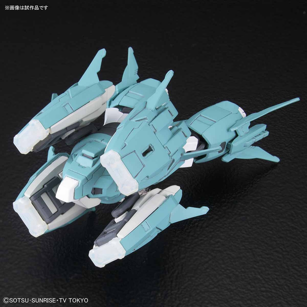 Bandai 1/144 HGBC Ptolemaios Arms Main Image