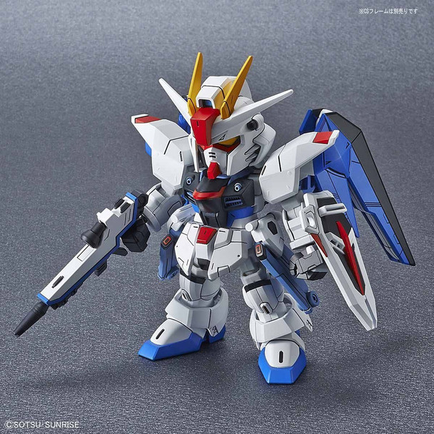 Bandai SD Cross Silhouette Freedom Gundam Main Image