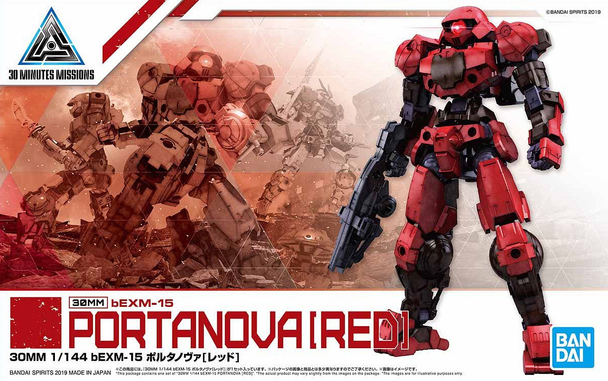 Bandai 1/144 30MM Portanova (Red) Main Image