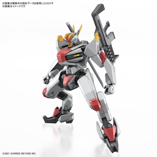 Bandai 1/48 Full Mechanucs  MAILeS Kenbu Main Image