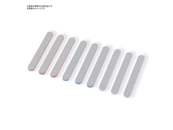 Bandai BANDAI SPIRITS Sanding Stick File Set (Mini) Main Image