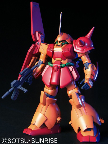 Bandai 1/144 HGUC RMS-108 Marasai Main Image