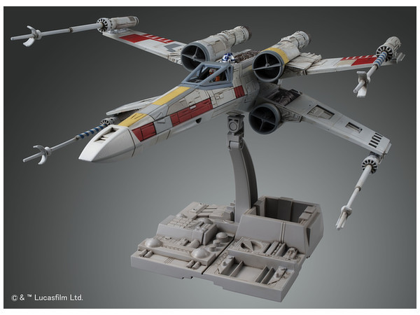 Bandai 1/72 X-Wing Starfighter (Grade B) (preowned) Main Image
