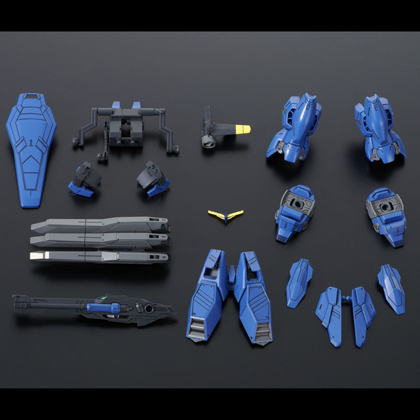 P -Bandai P-Bandai 1/144 HGAC Ground Heavy Equipment Unit Expansion Parts for Gundam Geminass 02 Main Image